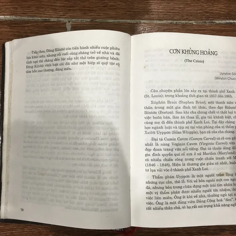 Những kiệt tác văn chương thế giới - Trần Mạnh Thường (k1) 717831