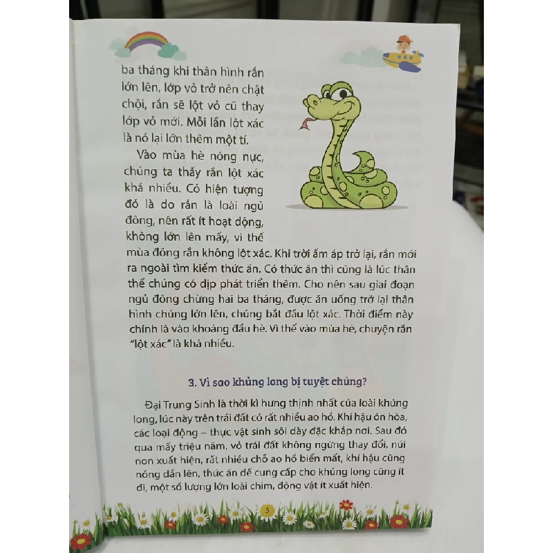 Sổ Tay Khăn Quàng Đỏ 549652