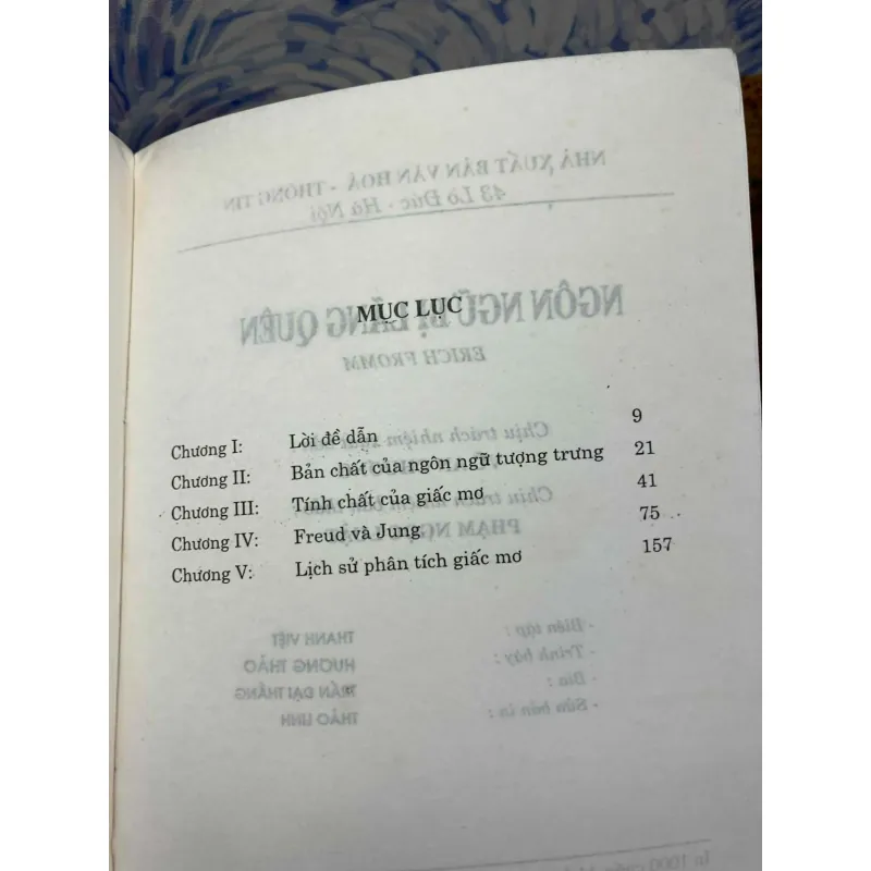 Ngôn Ngữ Bị Lãng Quên - Erich Fromm 1030782