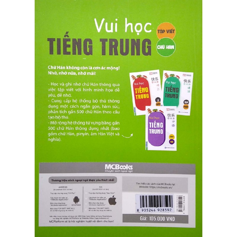 Vui Học Tiếng Trung - Tập Viết Chữ Hán - Kaixin 150649