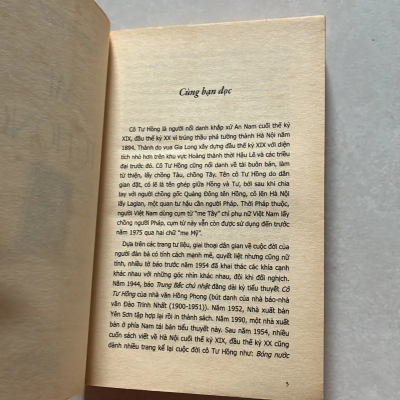 Me Tư Hồng - Nguyễn Ngọc Tiến (t01) 750443