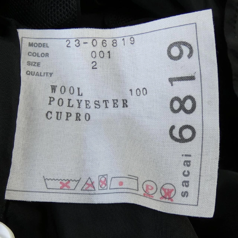 【Mã giảm giá】SACAI váy 652747