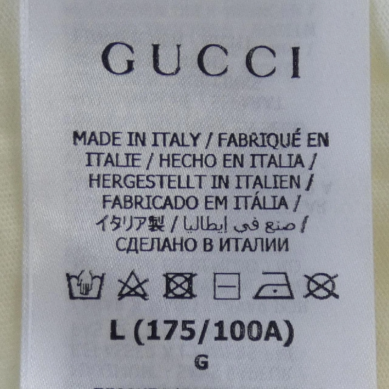 Gucci GUCCI 548334 XJEIF Áo thun - Hàng hiệu Chính hãng 893769