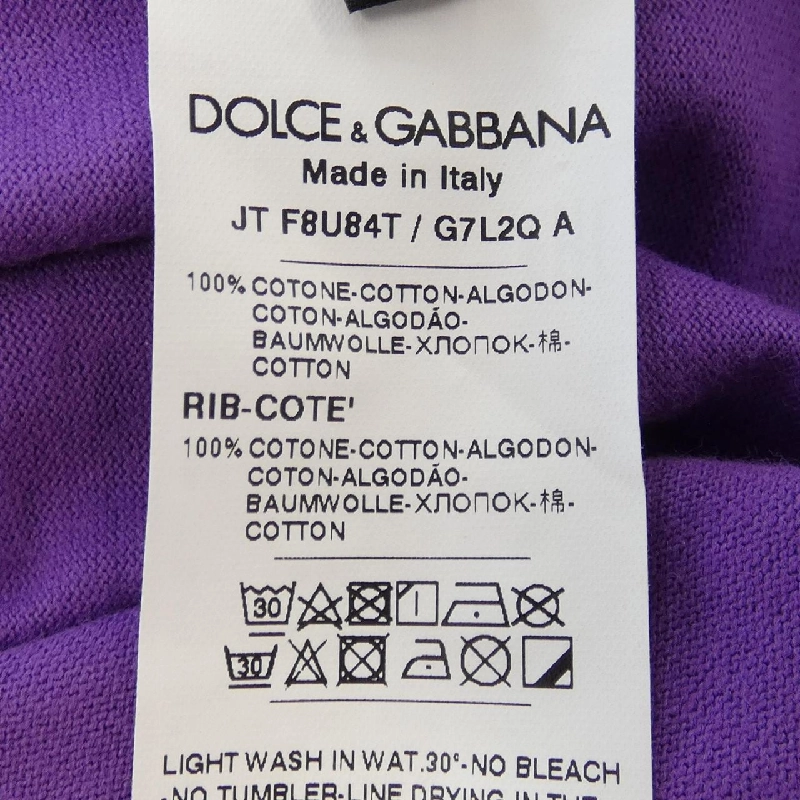 Dolce & Gabbana DOLCE&GABBANA F8U84T/G7L2Q Áo thun 629605