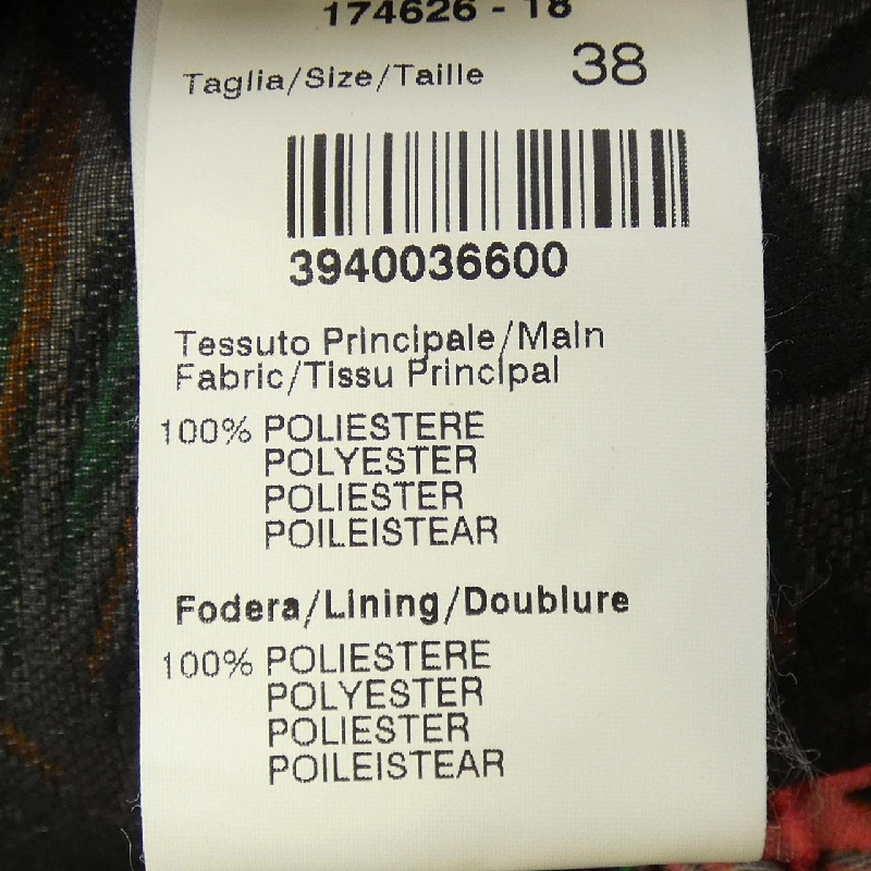 【Mã giảm giá】Áo khoác MSGM 635320