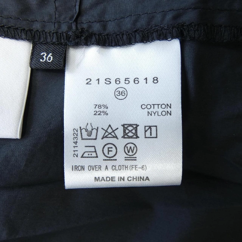 LE CIEL BLEU ワンピース - Hàng hiệu Authentic 814306