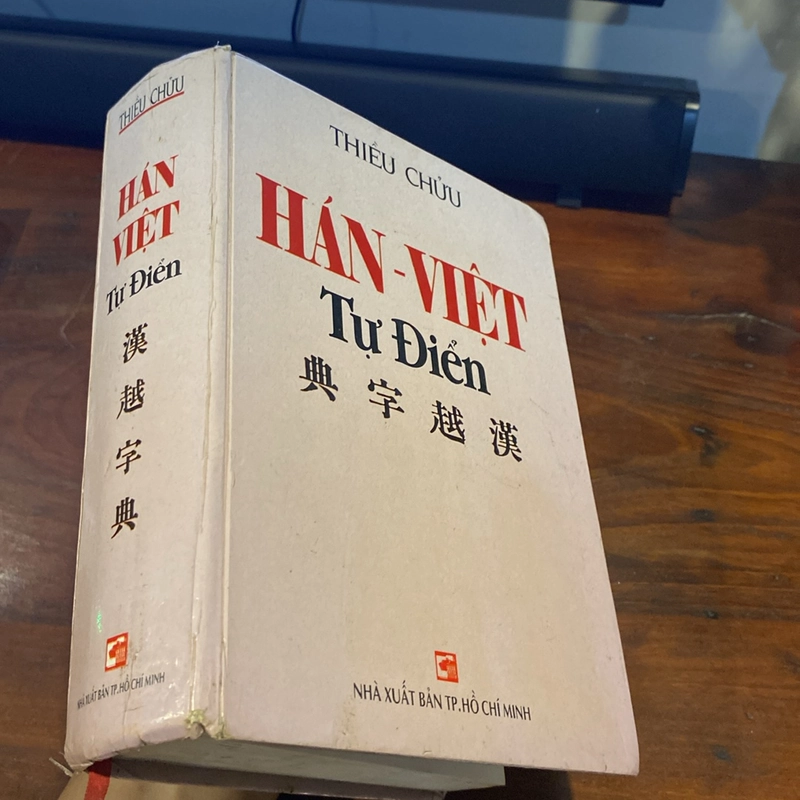 HÁN - VIỆT TỰ ĐIỂN, THIỀU CHỬU, BÌA CỨNG, XUẤT BẢN NĂM 1999 472684