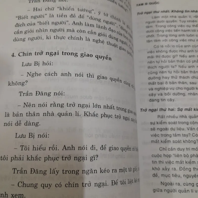 TAM QUỐC @. Tg. Thành Quan Ức. Nhất Cư dịch 568918