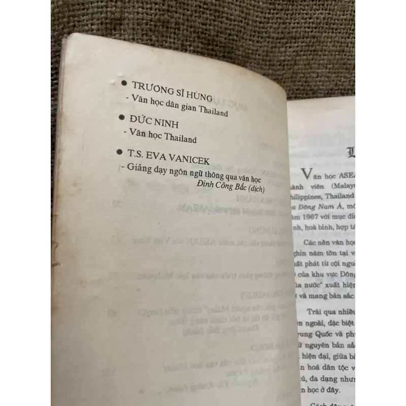 Văn học các nước ASEAN  999403