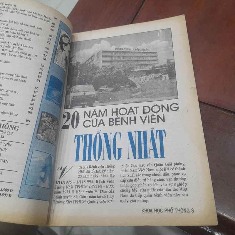 KHOA HỌC PHỔ THÔNG phụ san số 295 tháng 11-1995 459261