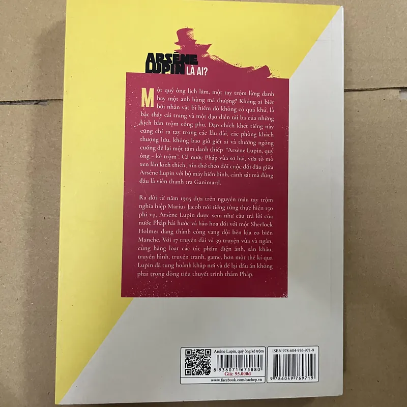 Quý ông kẻ trộm 569170