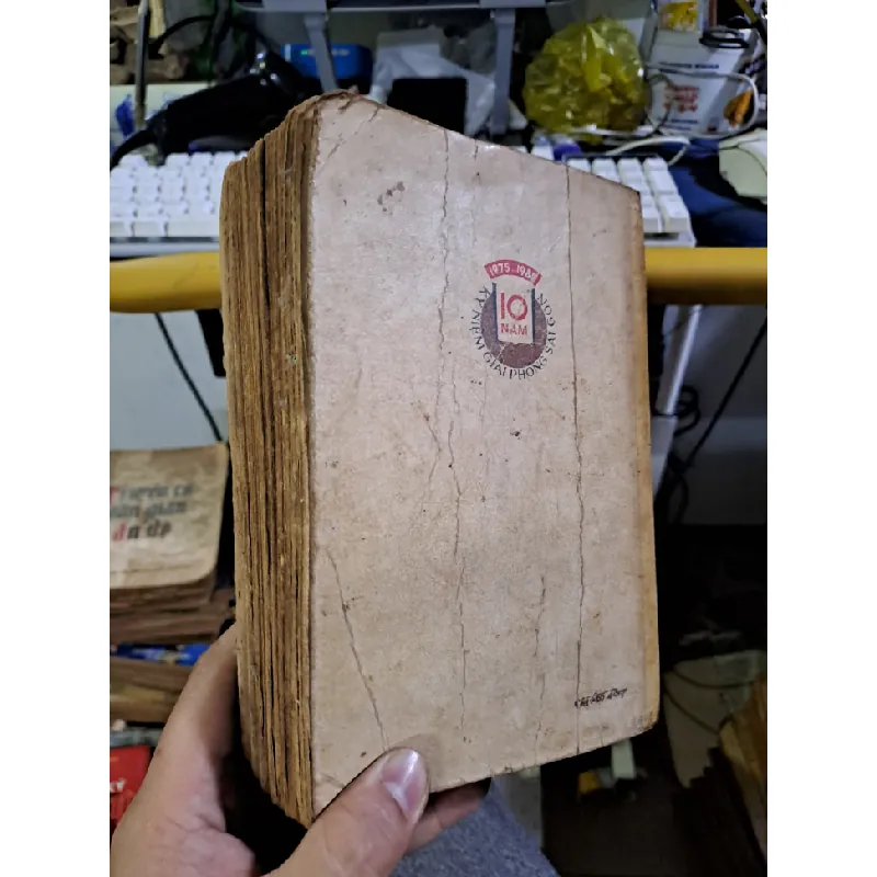 Giấy trắng Triệu Xuân Tiểu thuyết mới 70% ố 1985 Văn học Việt Nam HCM1709 559905