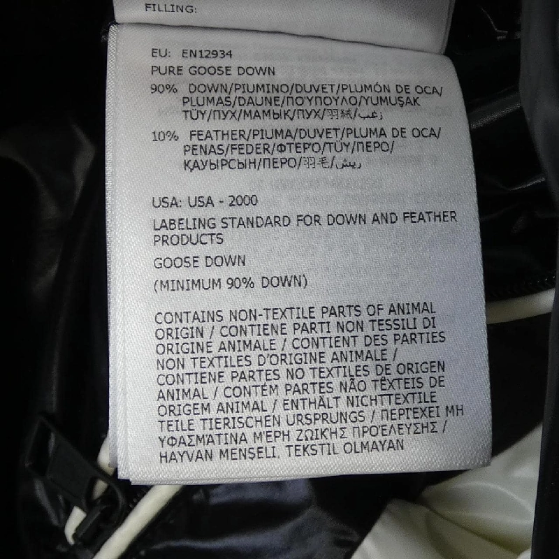 MONCLER GENIUS ANTHEMIUM Áo khoác lông - Hàng hiệu Authentic 889465