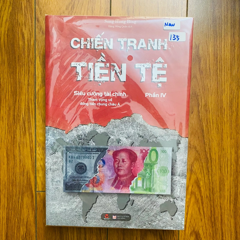 Chiến tranh tiền tệ phần IV 222495