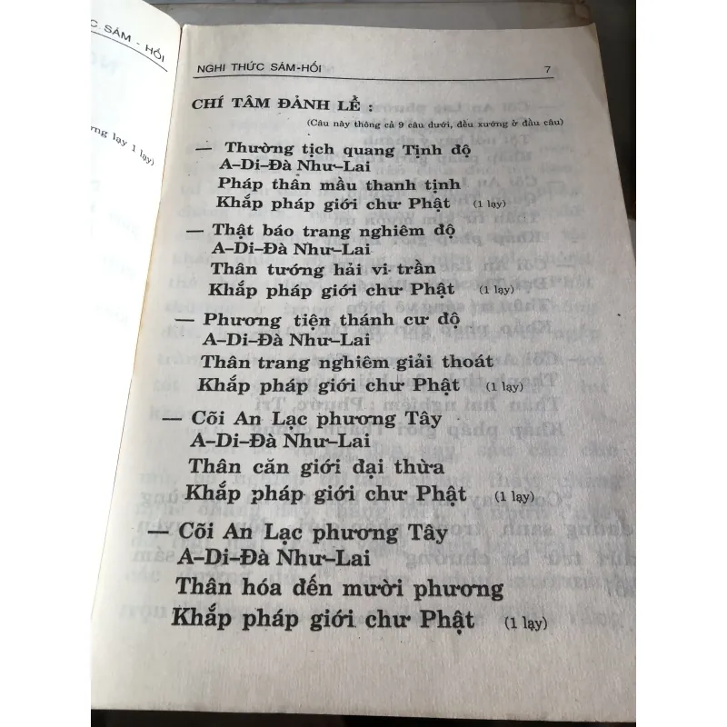 Kinh diệu pháp liên hoa  1006385