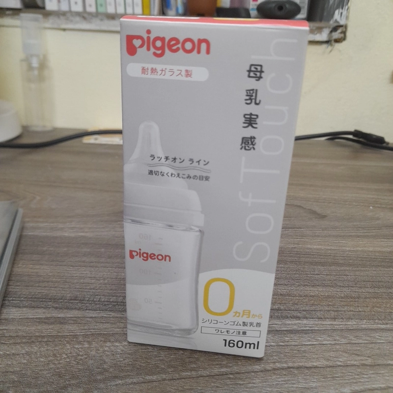 Bình sữa nội địa Nhật Pigeon cổ rộng thủy tinh 160ml size SS từ 0M - Mới 100% 452680