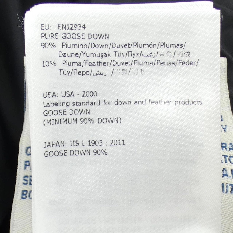 MONCLER TINUVIEL Áo khoác lông - Hàng hiệu Chính hãng 814101