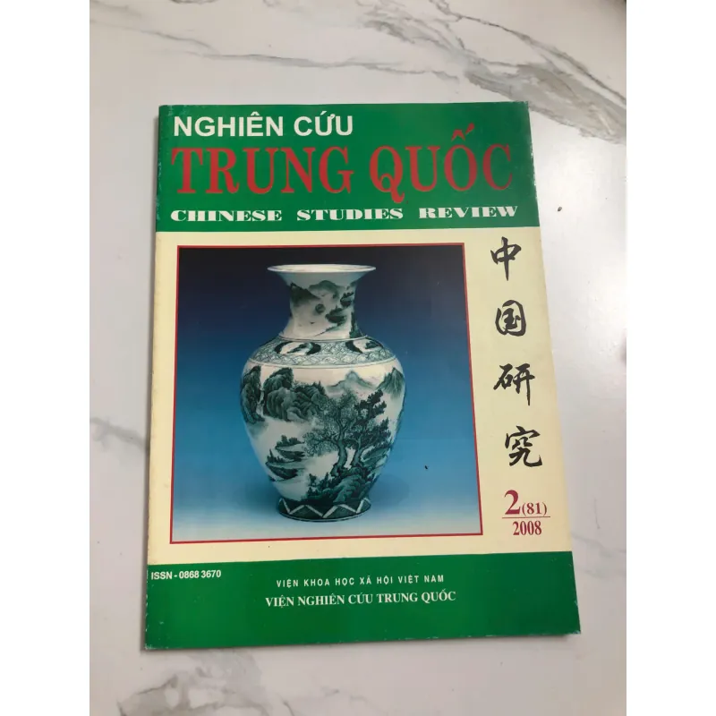 Nghiên cứu Trung Quốc, Số 2 (81) – 2008 642211