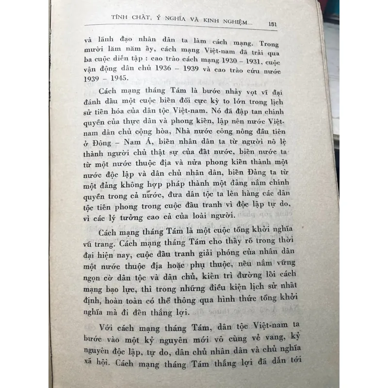 SÁCH CÁCH MẠNG THÁNG TÁM (1945) 736028