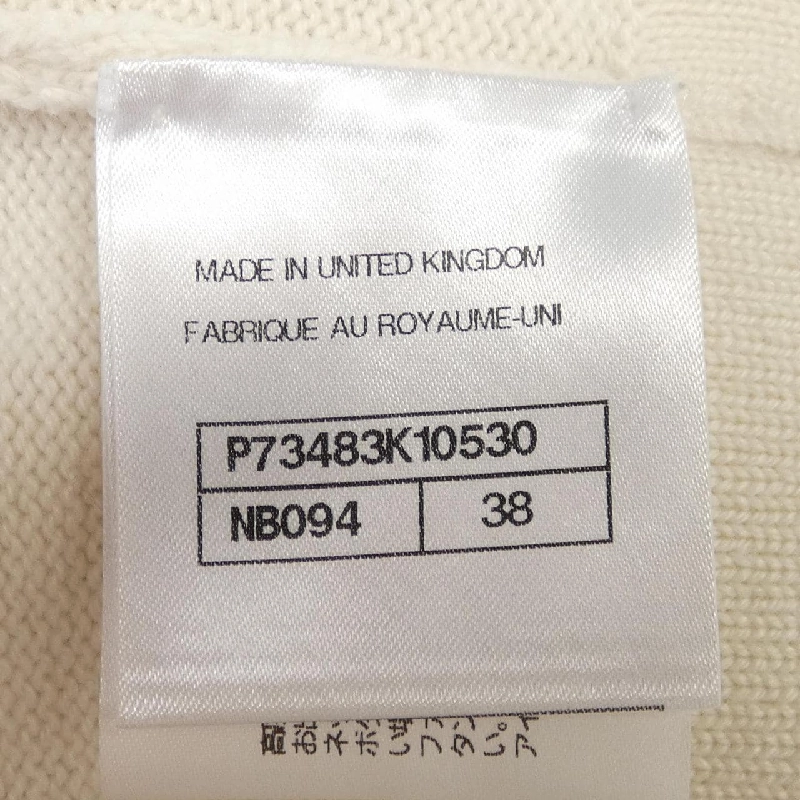 Áo khoác cardigan CHANEL 635056