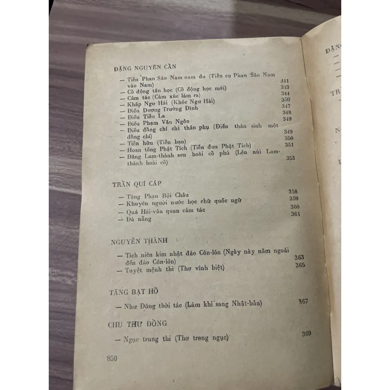 HỢP TUYỂN THƠ VĂN YÊU NƯỚC THƠ VĂN YÊU NƯỚC và CÁCH MẠNG ĐẦU THẾ KỶ XX 1900 - 1930 748023