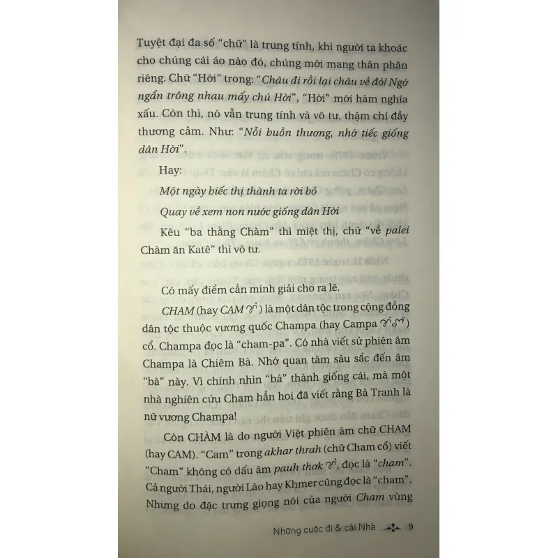 Những cuộc đi và cái nhà  748763