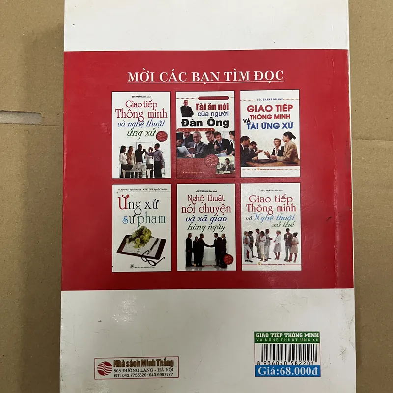 Giao tiếp thông minh và nghệ thuật ứng xử 569498