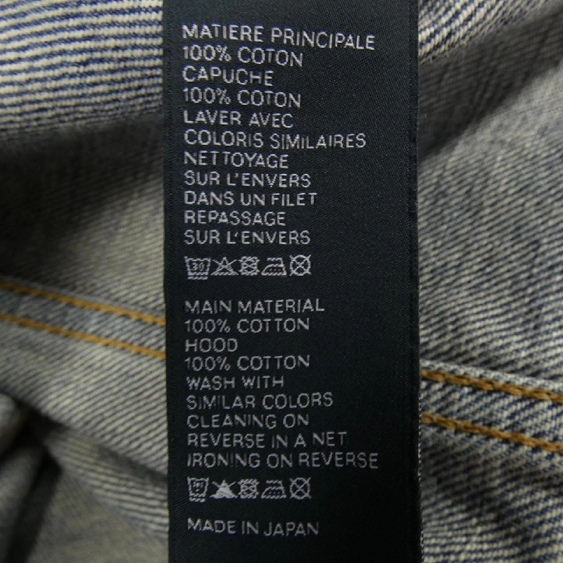 Áo khoác denim có mũ CELINE 2Q472930F - Hàng hiệu Authentic 885443