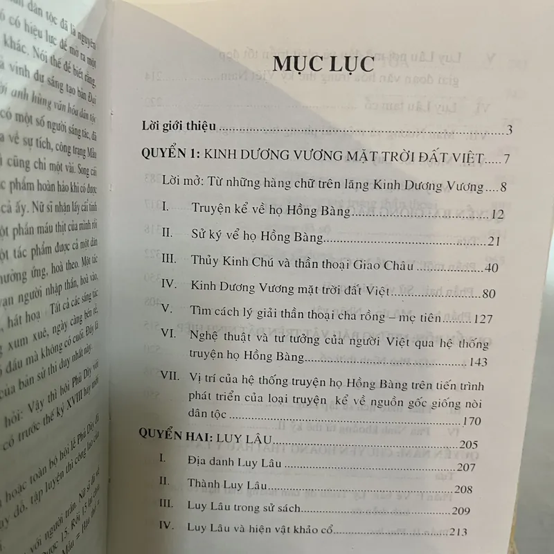 LỊCH SỬ  VÀ VĂN HỌC DÂN GIAN - ĐẶNG VĂN LUNG 705013