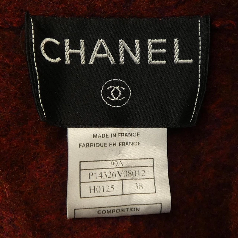 【Mã giảm giá】【Cổ điển】Áo khoác Chanel CHANEL 639573