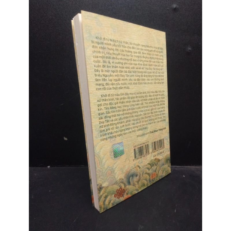 Vua Duy Tân Trong Tôi (Tiểu Thuyết Lịch Sử) Nguyễn Hữu Nam mới 90% bẩn nhẹ HCM.ASB1003 913749