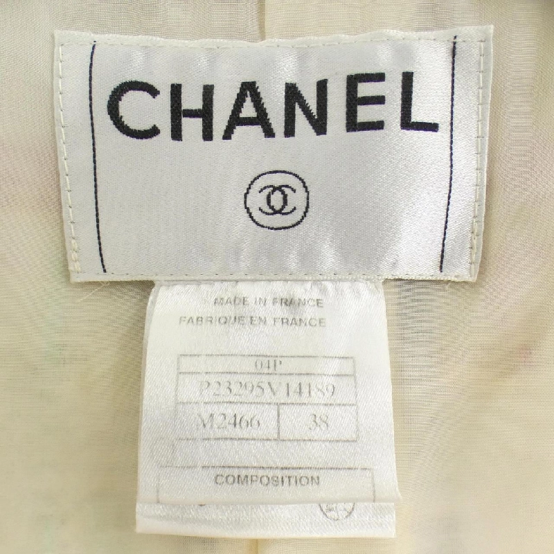 CHANEL P23295V14189 04P Áo khoác - Hàng hiệu Authentic 811420