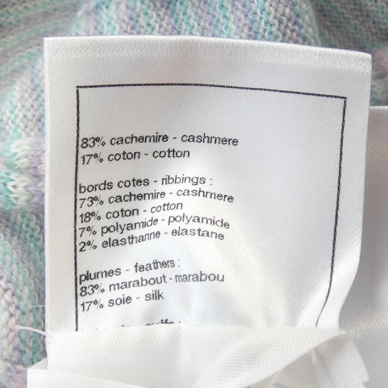 CHANEL LOOK50 P80182K11598 25B Áo khoác - Hàng hiệu Chính hãng 820288