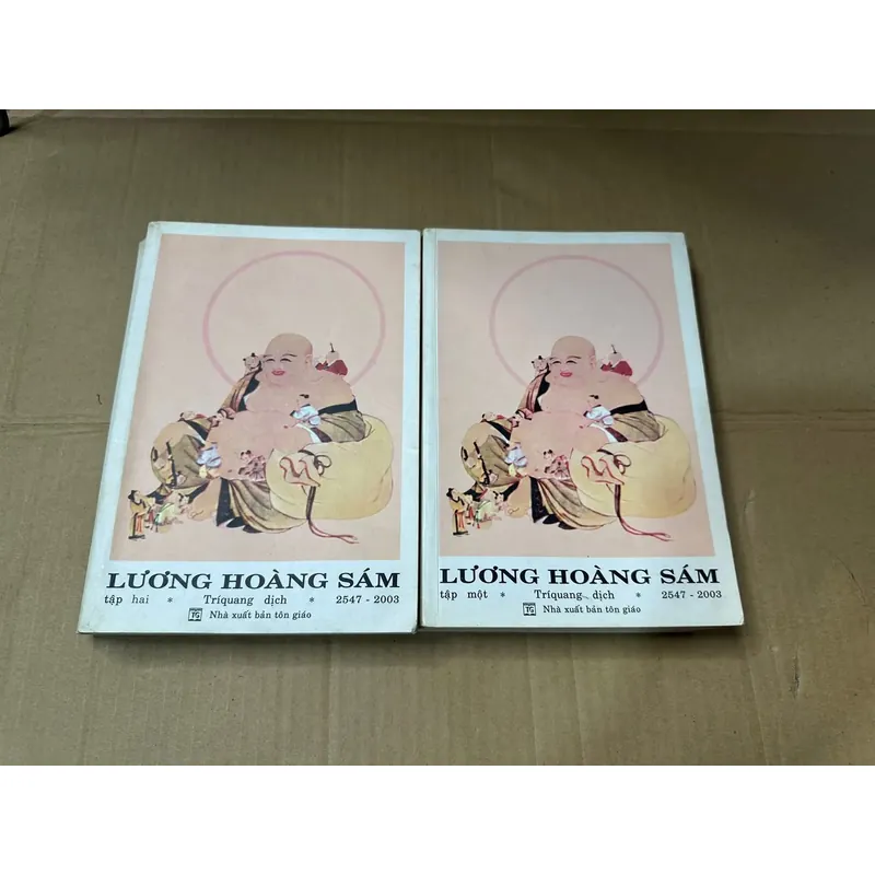 Lương hoàng sám 730425