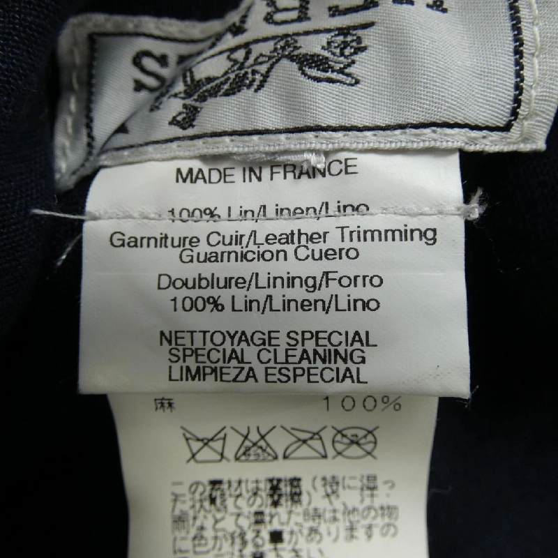 HERMES 2136 Mũ - Hàng hiệu Chính hãng 835108