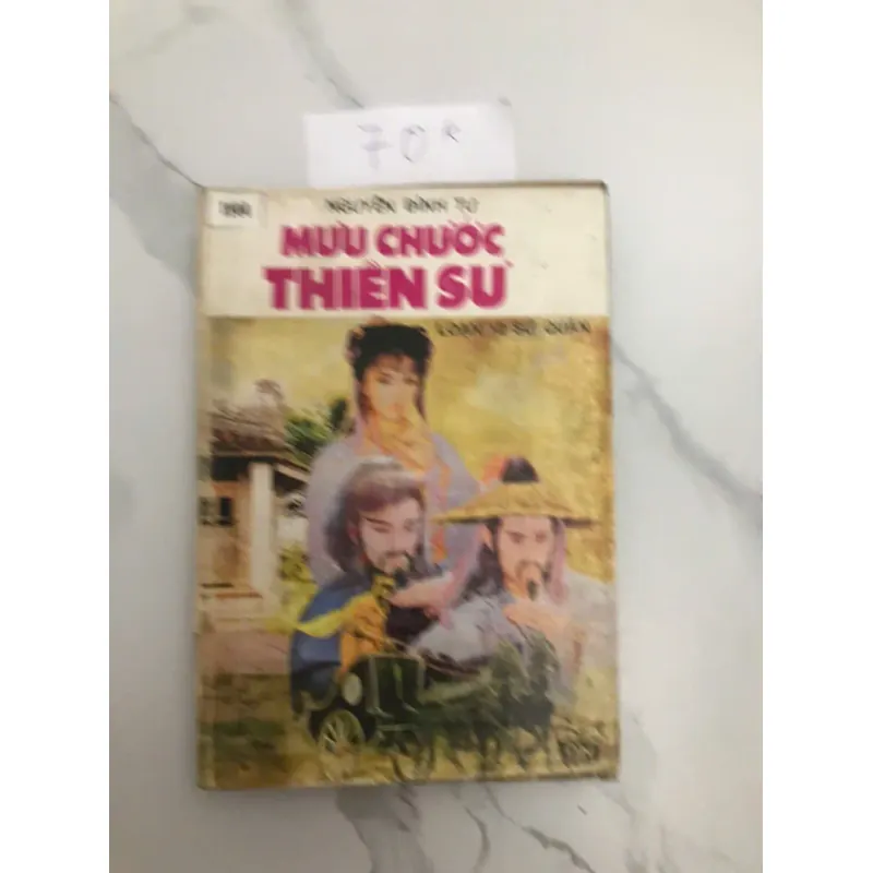 MƯU CHƯỚC THIÊN SƯ - NGUYỄN ĐÌNH TƯ (Cùng Sư Quân) 607036