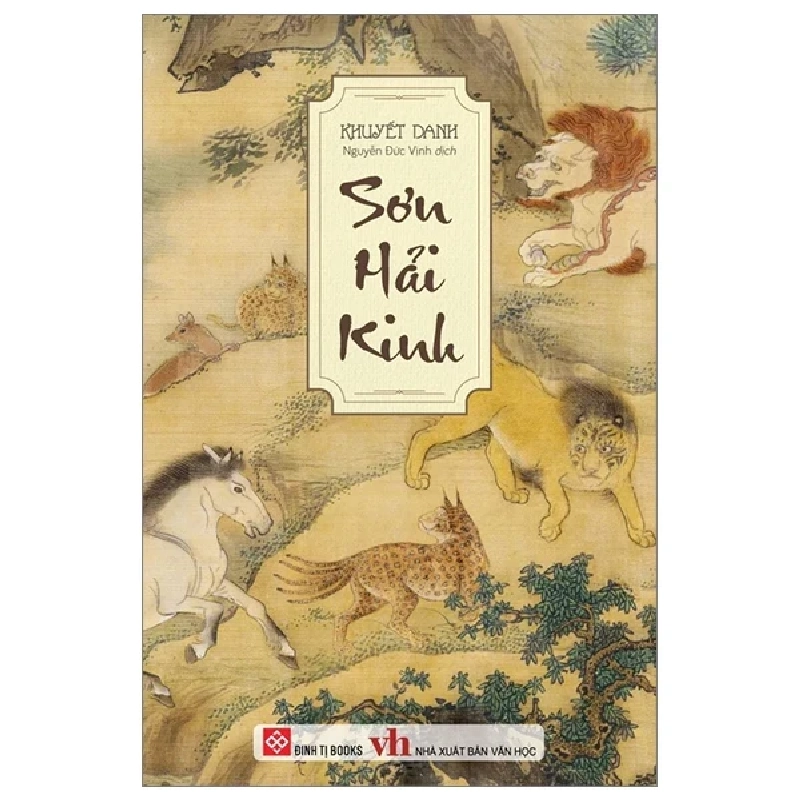 Sơn Hải Kinh - Khuyết Danh 301637