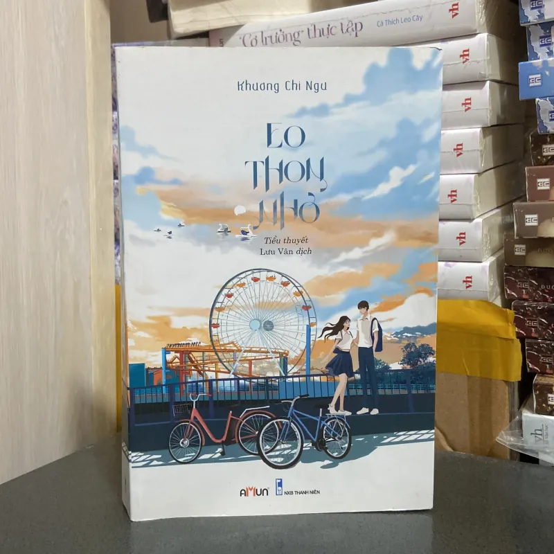 (Ngôn tình) - Eo thon nhỏ - Khương Chi Ngư 973527