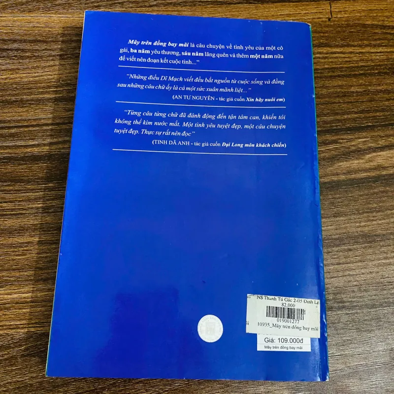 Mây trên đồng bay mãi - An Dĩ Mạch#HATRA 975748