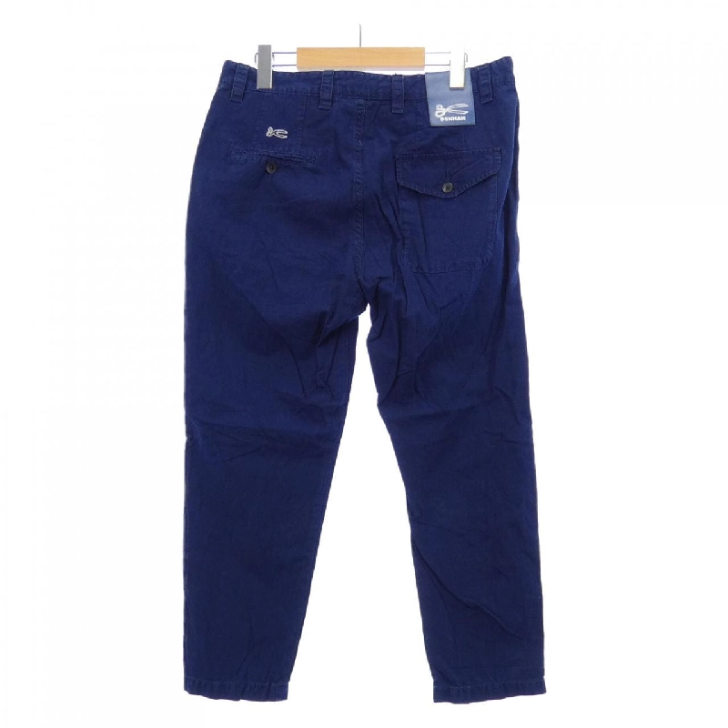 Quần DENHAM - Hàng hiệu Authentic 885057