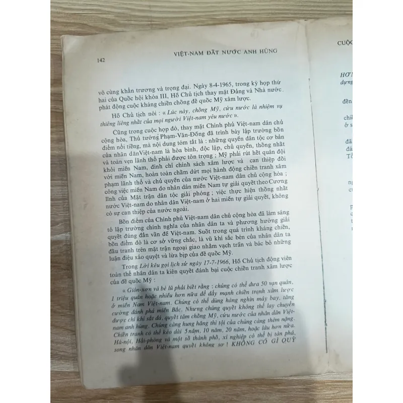 Việt Nam đất nước anh hùng  971700