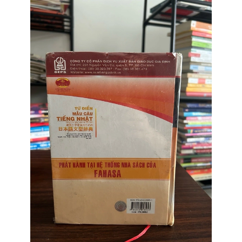 Từ điển, mẫu câu tiếng Nhật- NXB GD Việt Nam 929368