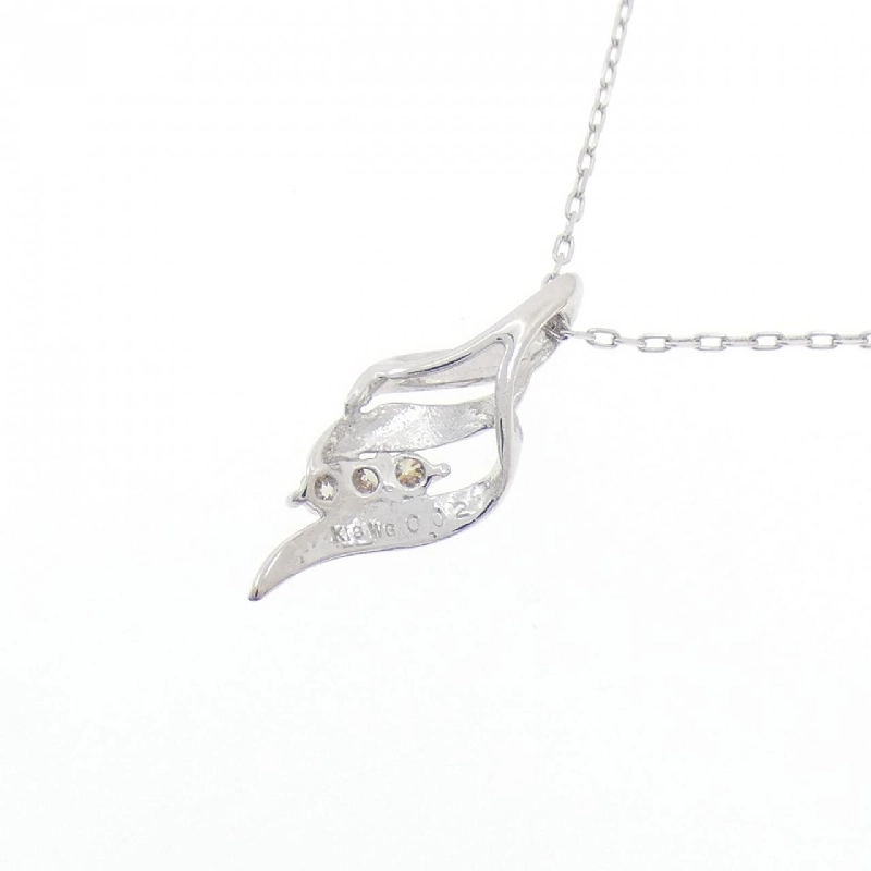 K18WG Dây chuyền kim cương 0.02CT - Hàng hiệu Chính hãng 856621