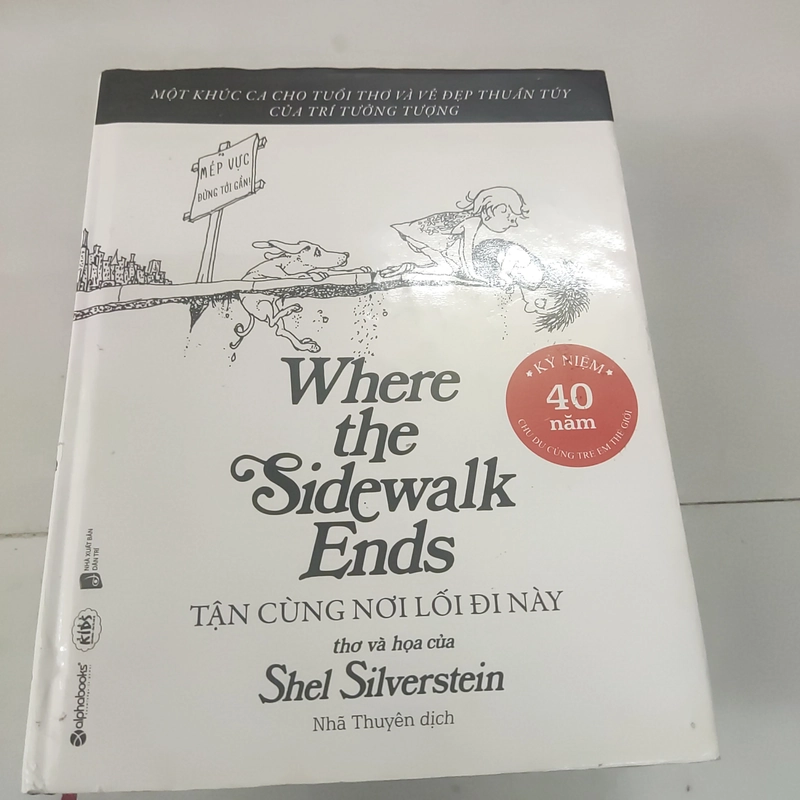 Where the sidewalk ends 396518