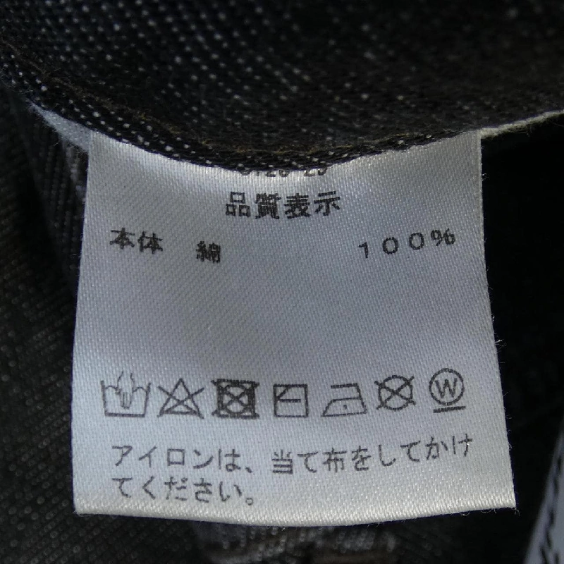 JEANIK ジーンズ - Hàng hiệu Authentic 900396