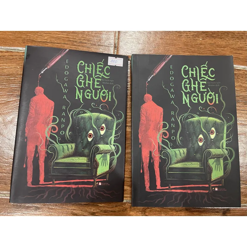 Chiếc Ghế Người - Edogawa Ranpo (7) 607522