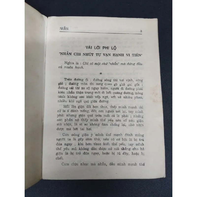 Nhẫn mới 70% ố vàng có viết tên trang đầu 1993 HCM1008 Thích Nhựt Long TÂM LINH - TÔN GIÁO - THIỀN 692534