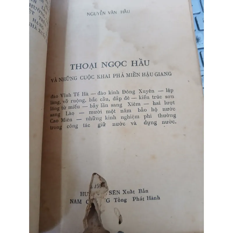 THOẠI NGỌC HẦU VÀ NHỮNG CUỘC KHAI PHÁ MIỀN HẬU GIANG - NGUYỄN VĂN HẦU 936516