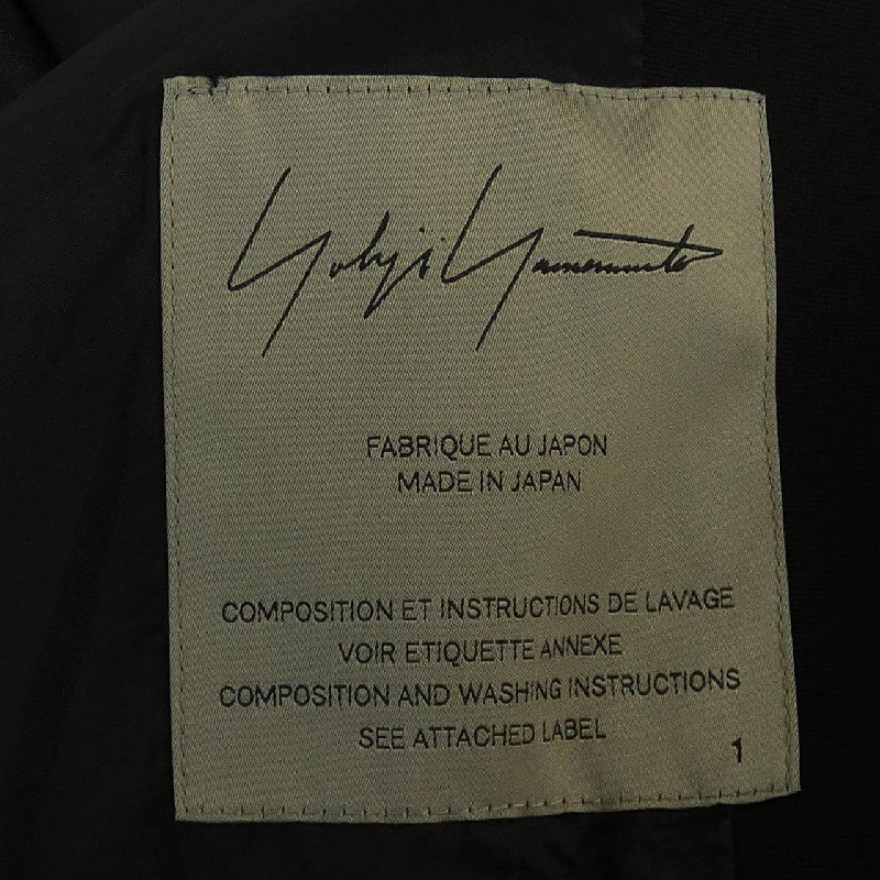 Yohji Yamamoto FP-J30-100 Áo khoác 632715