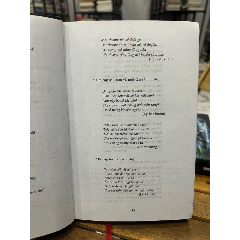 Lý trong dân ca Người Việt- Lư Nhất Vũ -Lê Giang Lê Anh Trung 746590